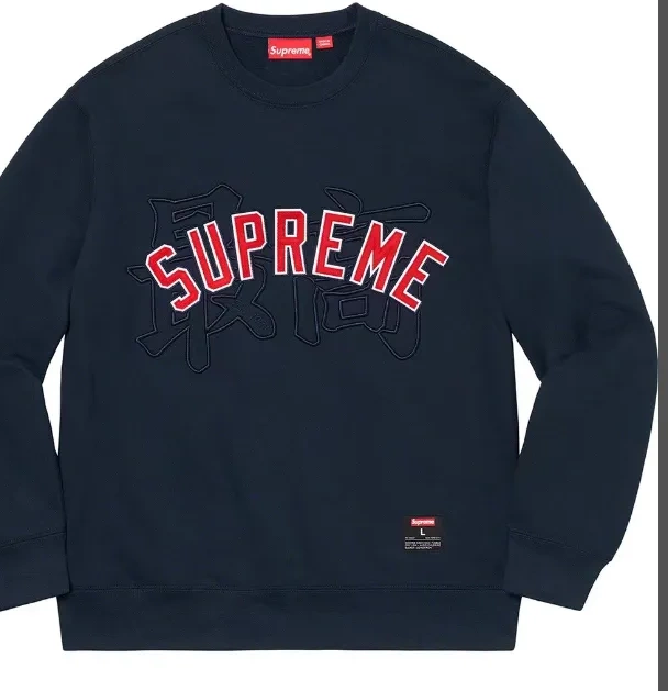 Grey Logo Hoodie Kanji Round Blue S 20SS XL White Embroidered Neck Black Crewneck Royal L Highest M 0609